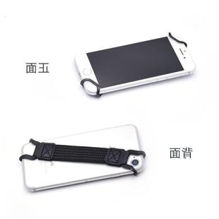 手机单手操作带防滑防摔绑带ipad平板背带神器缓解手指酸痛支架