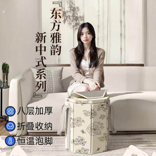 摺叠泡脚桶过小腿泡脚袋家用养生足浴可携式洗脚盆保温神器过膝深