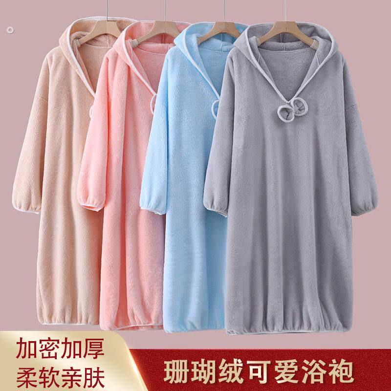 浴巾秋冬加厚新款纯棉吸水家用浴袍可穿可裹浴裙洗澡浴衣睡衣睡袍
