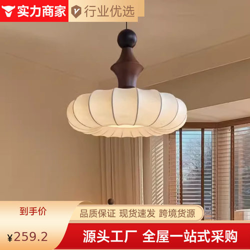 法式中古风客厅蚕丝吊灯复古