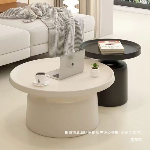 北欧铁艺圆形茶几小户型客厅