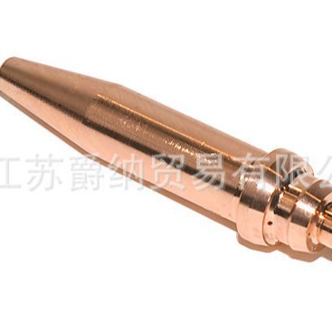 170 174706 CUTTING NOZZLE 10-25MM wilhelmsen unitor不锈钢