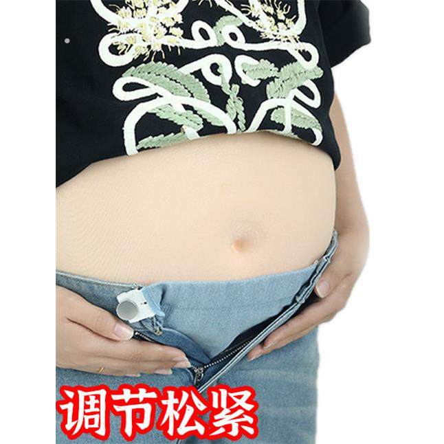 可调节调整松紧带扣子孕妇带扣眼改裤腰神器改大延长扣免打孔新款,居家布艺,纽扣,淘宝优惠券,粉丝福利购,淘宝优惠卷