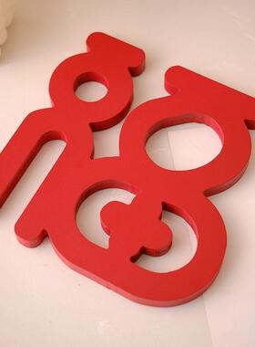 2026客厅桌面立体福字摆件新年装饰电视柜入户门玄关氛围装饰布置