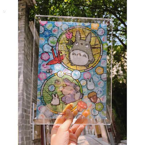 拼图裱框透明压克力相框摆台猫的天空之城规格框挂墙500片1000块
