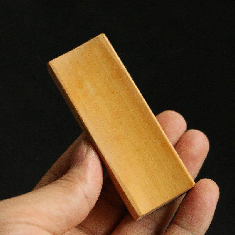 东阳名家戚挺飞本工留青雕刻老玉竹留青雕刻牙签盒把件把玩竹雕竹