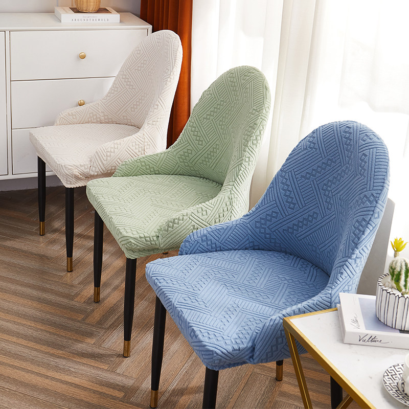 餐桌弹力椅子套凳子套家用一体全包坐垫圆桌靠背套四季通用套,居家布艺,椅套/椅垫,淘宝优惠券,粉丝福利购,淘宝优惠卷