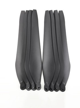 好盈X11动力40132碳素折叠桨多旋翼无人机配件植保飞防专用桨叶