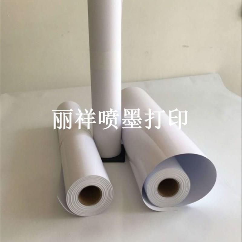 优质180克RC防水背胶高光相纸影楼写真相片纸晶瓷画高端像纸相册