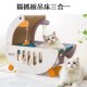 猫窝猫抓板一体猫吊床可拆洗猫垫子狗窝睡觉磨爪猫屋猫咪玩具用品