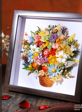 干花相框diy摆台插花花束材料包画框摆件家居装饰欧式永生花相框