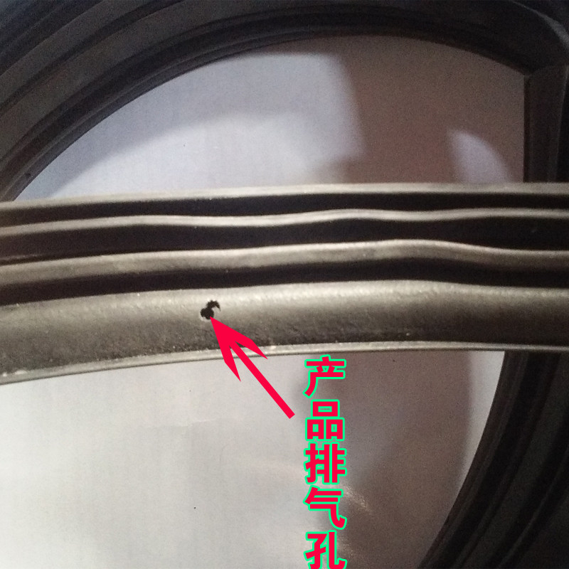 五菱鸿途车门框密封条门洞胶条原车前门中门后备箱防水汽车胶条,汽车用品/电子/清洗/改装,车用密封胶条,淘宝优惠券,粉丝福利购,淘宝优惠卷
