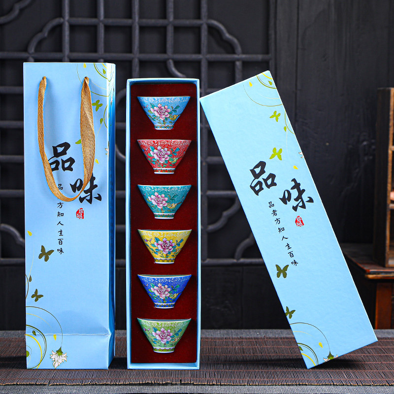 珐琅彩茶盏扒花斗笠杯陶瓷功夫茶杯套装品茗杯单杯茶具家用礼盒装,餐饮具,茶杯,淘宝优惠券,粉丝福利购,淘宝优惠卷