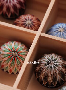 万花筒 7色 三人行手鞠球车挂材料包 基础绣法 新手可试 周长14cm