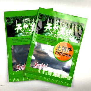 美味山货食品干货土特产小鱼干通用包装袋 250g500g装自封袋