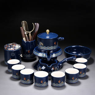 功夫茶具套装家用紫砂茶壶茶杯时来运转磨盘懒人全自动石磨泡茶器