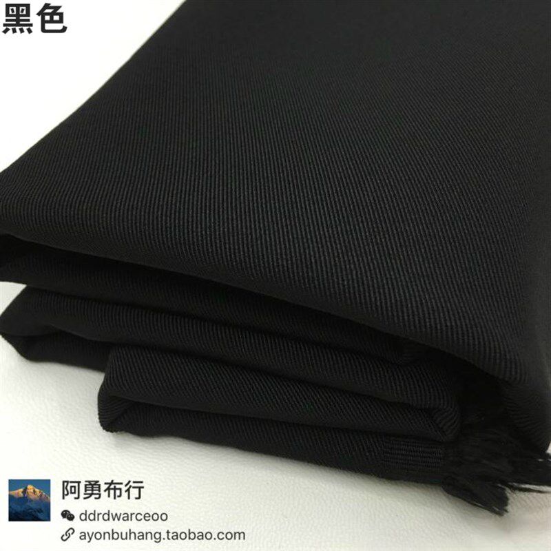 黑蓝斜纹爽滑垂不粘灰微弹面料阔脚直筒哈伦裤裙装职业套装装布料