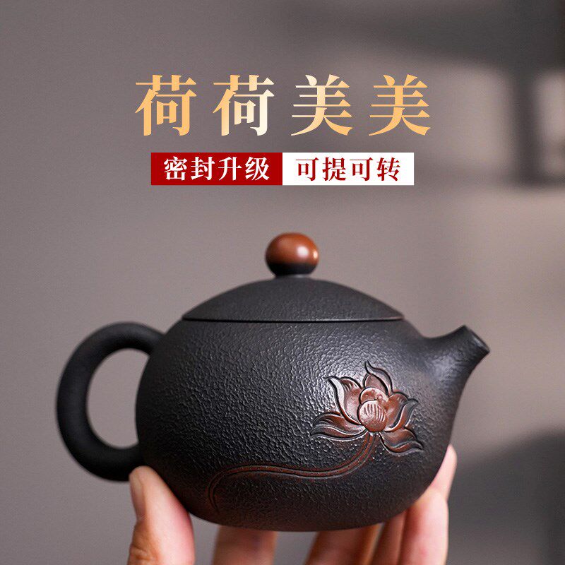 【滇匠紫陶】云南建水紫陶茶壶全手工肌理纹精品泡茶西施壶非紫砂