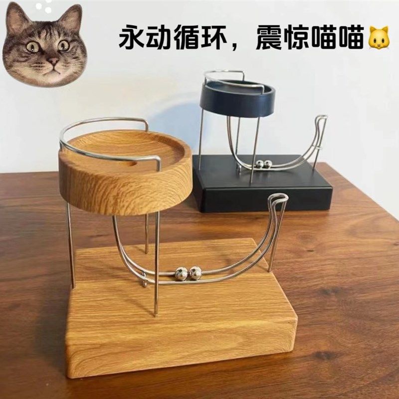 牛顿摆球永动机动力学逗猫混沌摆永动仪办公室书房桌面摆件装饰品
