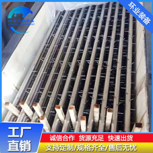 不锈钢阴极管铅锑合金芒刺线阴极线湿电除尘配件骨刺线锯齿线