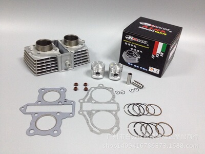 NASAKI赤兔适用钱江QJ125J本田王CBT125套缸春兰虎豹125CM125