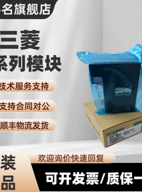 三菱A1SY10 18A AIS Y22 SY40 Y41P Y42 A1SY50 A1SY80 P A1S61PN