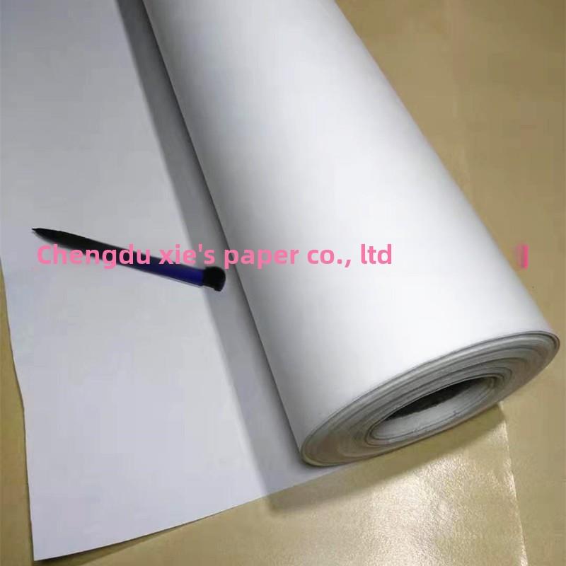 60G-150G卷绘大白纸白牛皮纸服装制版刻字机打样纸免运费