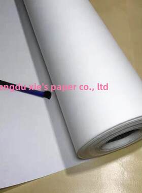 60G-150G卷绘大白纸白牛皮纸服装制版刻字机打样纸免运费