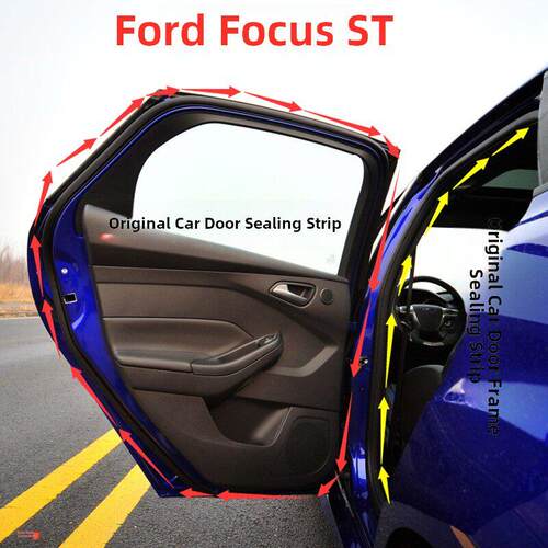 适用于进口Focus St门封条Focus St门框隔音防水箱条配件