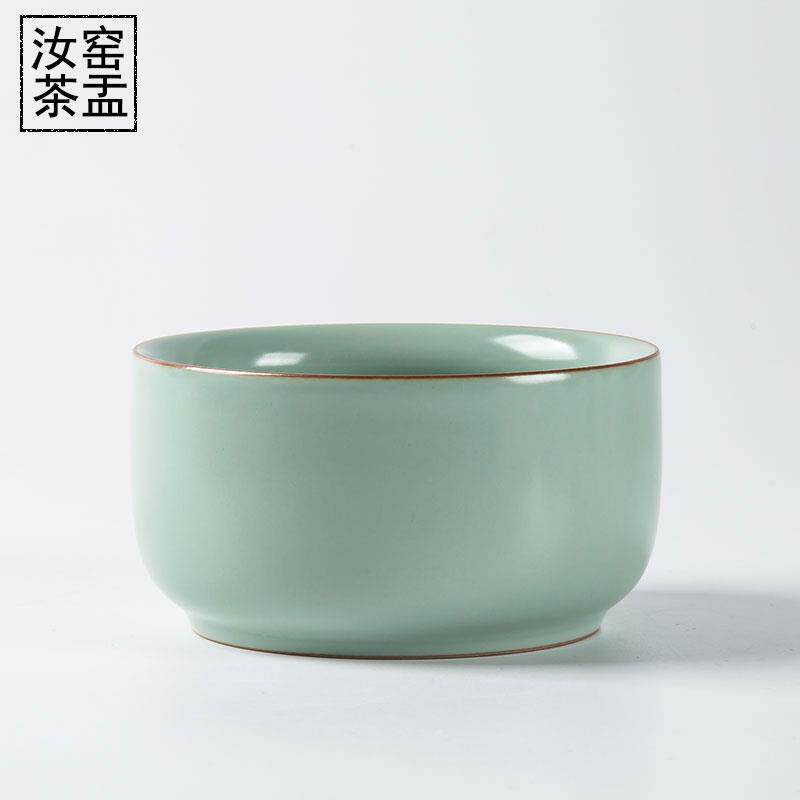汝窑建水羊脂玉瓷茶盂茶艺小号水盂家用陶瓷茶渣缸水洗笔洗废水捅