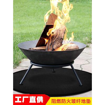 户外野炊垫防火布烧烤炉隔地垫隔热阻燃耐高温玻纤硅胶灭火毯