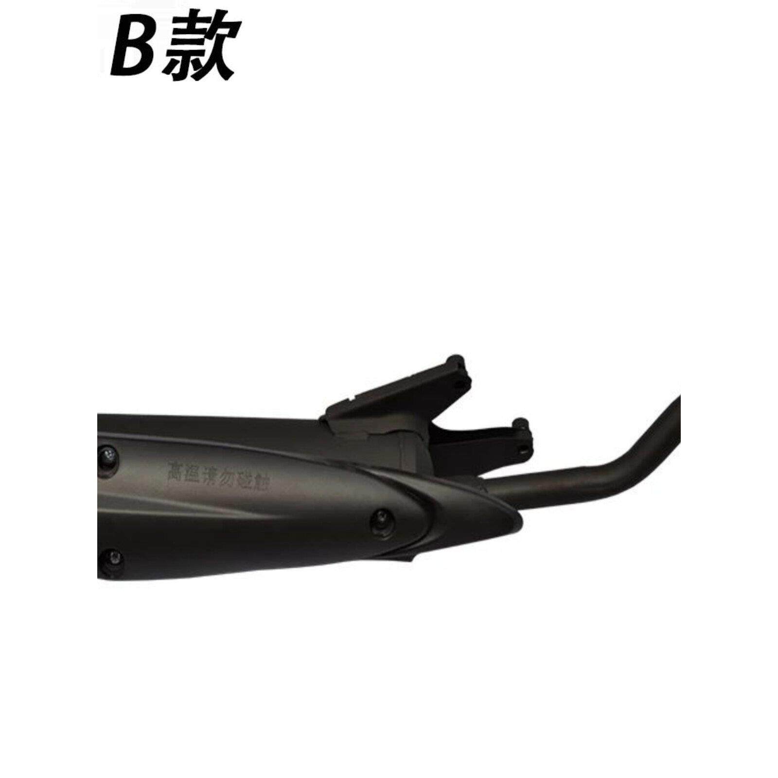 光阳Gy6摩托车排气管彷旬英伏西乔格鬼火125排气管消声器烟囱