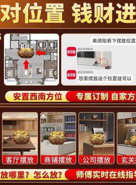 聚宝盆黄铜客厅招财聚财摆件八方来财存钱罐全铜店铺公司开业礼品