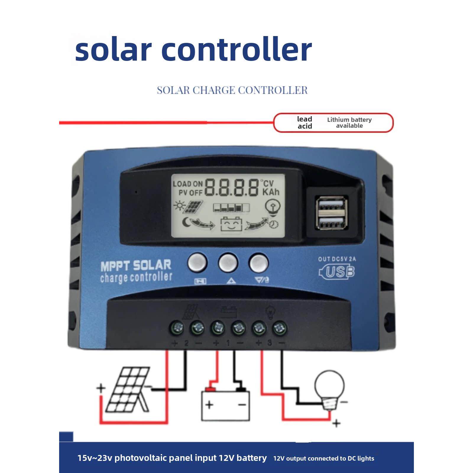 太阳能控制器12V24V48V充电器调节器光伏板太阳能板控制器