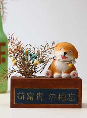 旺财狗柴犬汽车车载摆件家居木雕招财狗木制创意小摆件周边礼物