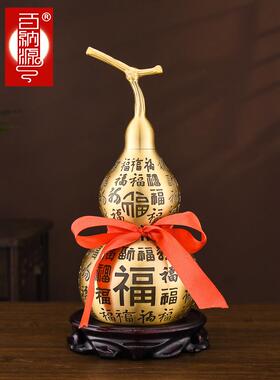 百园铜葫芦饰品开敞中空纯黄铜百府葫芦家居客厅卧室装饰品