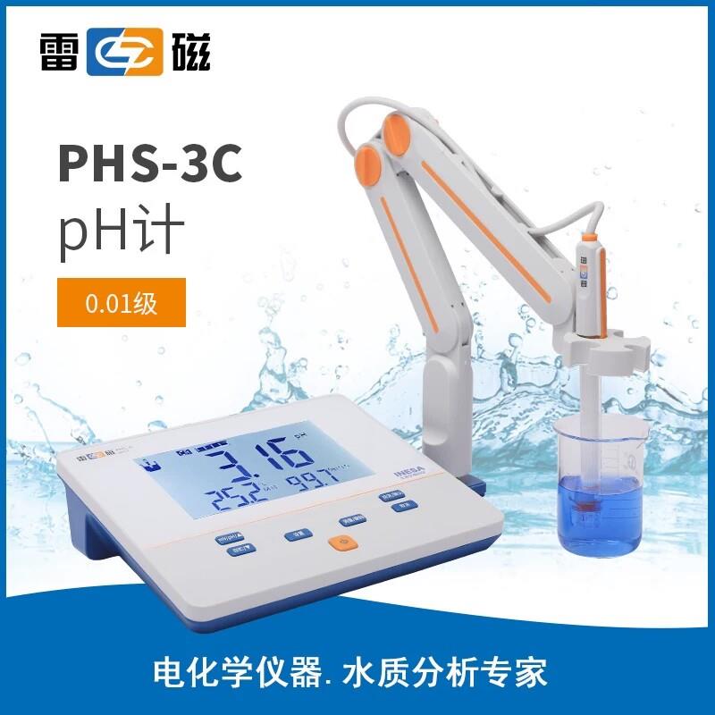 上海雷磁 PHS-3C数显酸度计实验室台式ph计 phs-25ph值酸碱测试仪