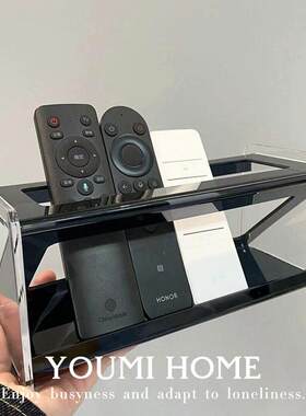 遥控器放置架轻奢高档客厅高级感纸巾盒茶几压克力杂志书籍展示盒
