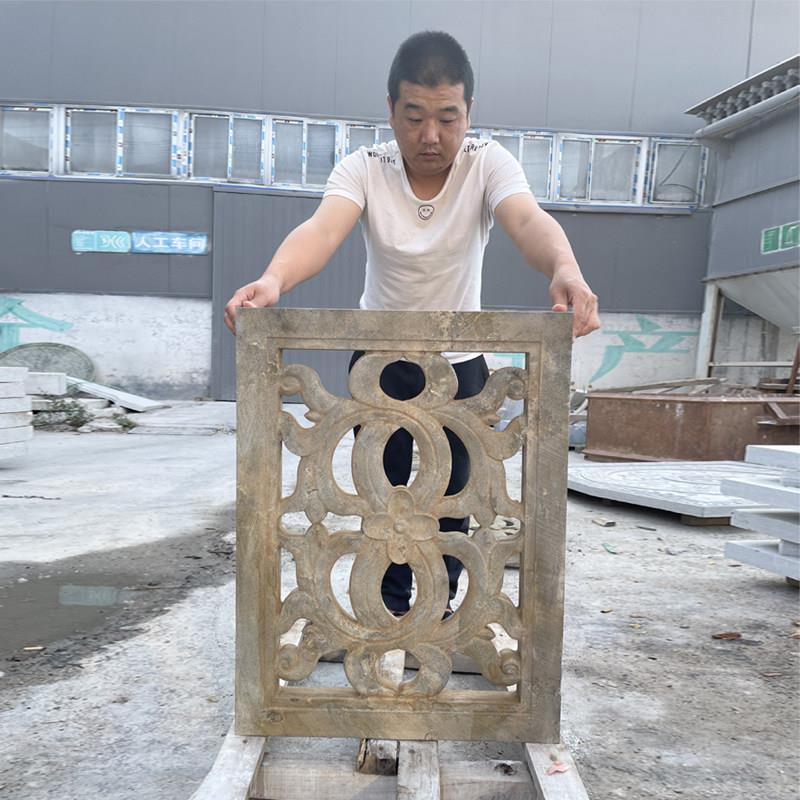 彷古青石雕镂空窗花福字新中式庭院影壁围墙玄关花格窗櫺装饰定制