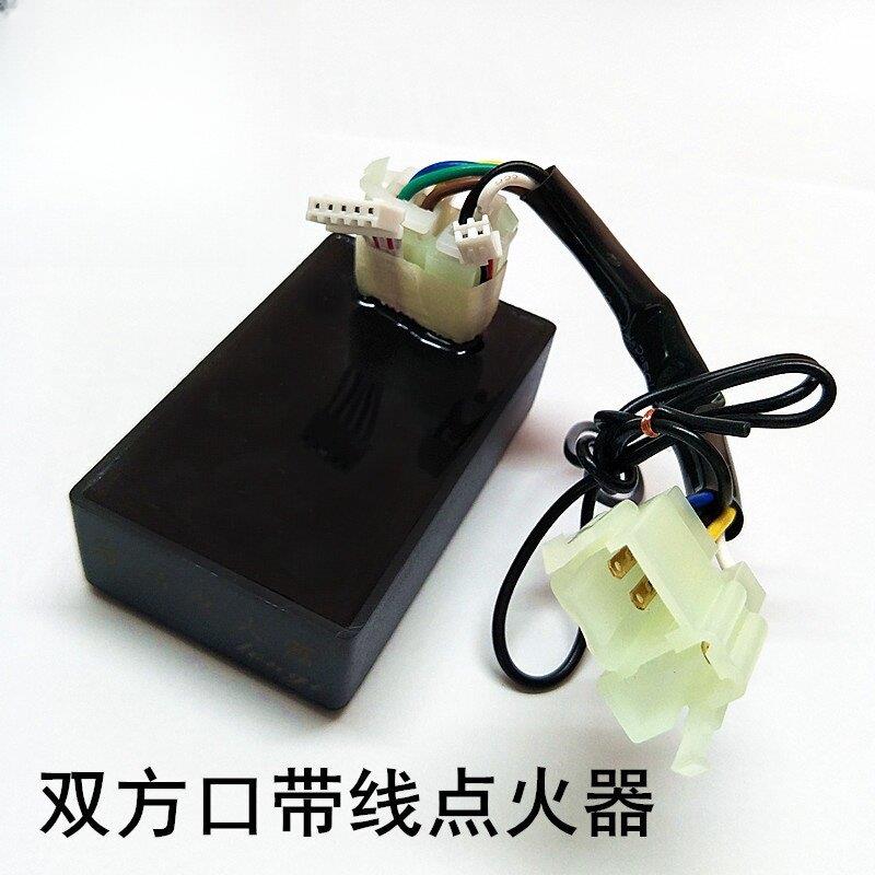 适用隆鑫魔术师RE250六档摩托车改装不限速点火器铱金火花塞配件