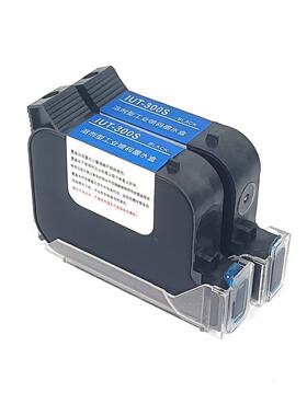 IUT-300S 溶剂型黑色墨盒 12.7mm半寸快干墨盒用于手持在线喷码机