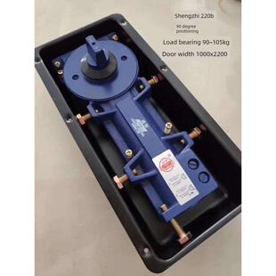 盛智220B玻璃门地板弹簧木门铝合金门地板弹簧地板弹簧门轴地板弹