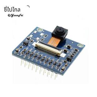 2百万像素ov2640摄像头模组模块 电子带转接板 STM32 /C51 驱动