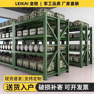 军绿色仓储货架军备物资营房仓库加厚多层置物架超强承重型铁架