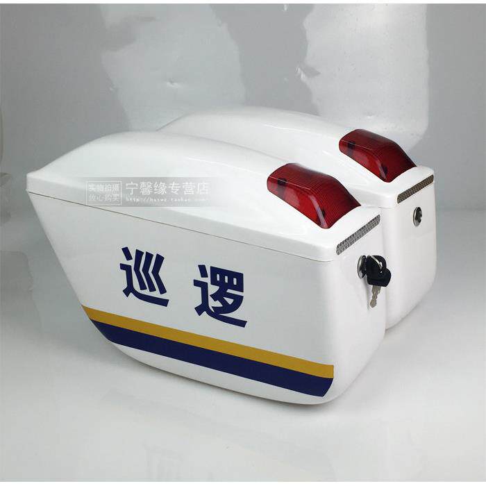 通用型平衡车太子摩托车边箱/后挂箱/侧边箱/尾箱配件K6不带架