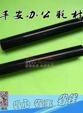 适用 利盟 MS810 821 822 823 825 MX721 722 MX822 B2865 定影膜