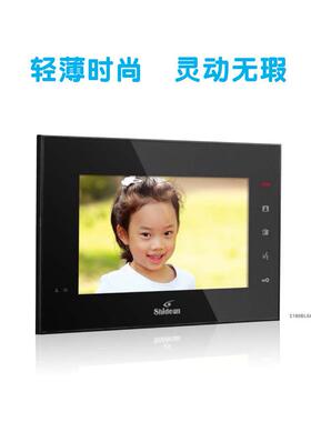 shidean视得安C180楼宇可视门铃对讲机门禁C180WHGA系列室内机分