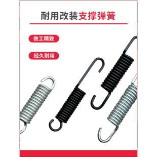 电动车大支架拉簧摩托车脚架弹簧电瓶车主支架弹簧电摩脚撑踏板车