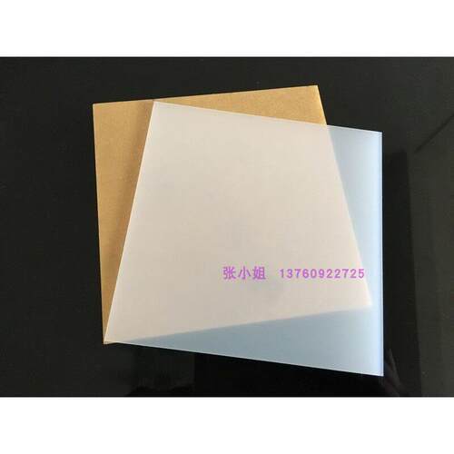 亚克力LED光学扩散板 匀光板 PMMA散光板 白色磨砂板1.5 2 mm