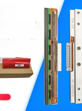 适用TSC TTP-244PRO PLUS打印头G210T200 4502 B2404 DA200条码头